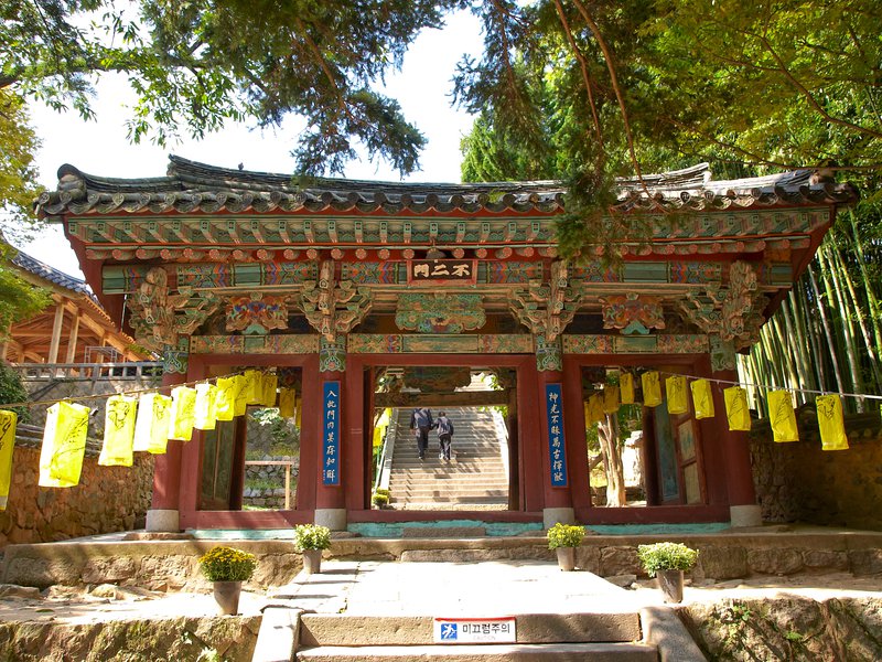 Busan, Beomeosa